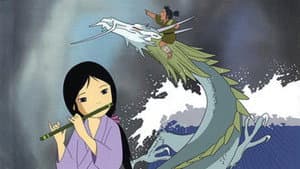 龍の子太郎 — foto 1