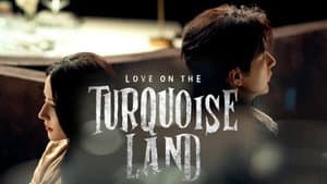 Amor en la tierra turquesa — foto 7