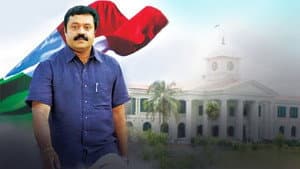 രാഷ്ട്രം — foto 2