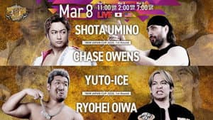 NJPW New Japan Cup 2026 - Day 4 — foto 2