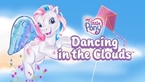 My Little Pony: Dancing in the Clouds — foto 2