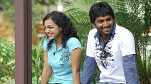 అలా.. మొదలైంది — foto 2