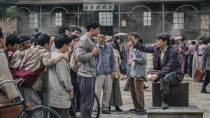 자전차왕 엄복동 — foto 2