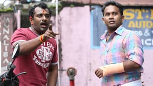 പുണ്യാളന്‍ പ്രൈവറ്റ് ലിമിറ്റഡ് — foto 4