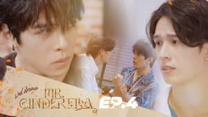 Episodio 4