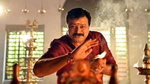 Pattabhiraman — foto 1