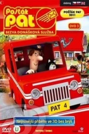 Temporada 3
