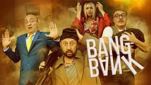 Bang Bank - L'occasione fa l'uomo morto — foto 3