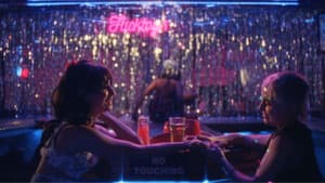 Fucktoys — foto 9