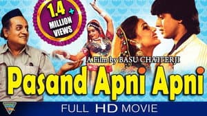 Pasand Apni Apni — foto 1