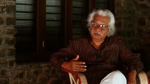 Adoor: A Journey in Frames — foto 1