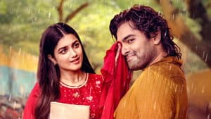 ఆంధ్ర కింగ్ తాలూకా — foto 5