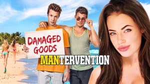 Mantervention — foto 5