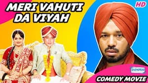 Meri Vahuti Da Viyah — foto 1