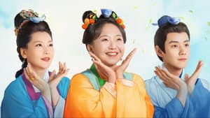 芬芳喜事 — foto 2