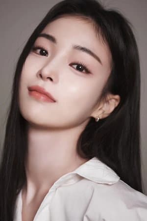 남주연