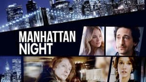 Manhattan en la oscuridad — foto 12