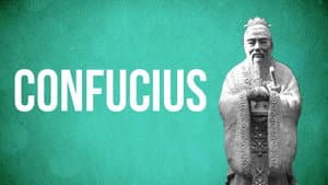Confucius — foto 1