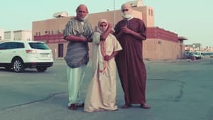 فليم - اللولو — foto 3