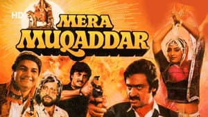 Mera Muqaddar — foto 1