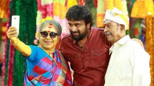 பலே வெள்ளையத் தேவா — foto 8