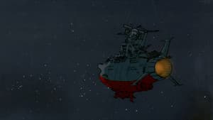 宇宙戦艦ヤマト — foto 5