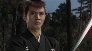 眠狂四郎魔性劍 — foto 8