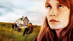 Hemma — foto 1