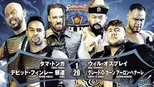 NJPW G1 Climax 32: Day 9 — foto 9