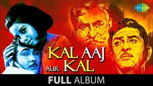 Kal Aaj Aur Kal — foto 1