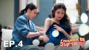 Episodio 4