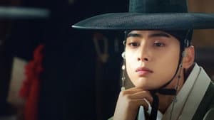 Goo Hae-Ryung: La Historiadora Novata — foto 7