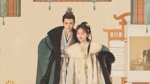 长乐曲 — foto 3