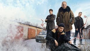 Подслушано в Рыбинске — foto 2