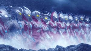 ウルトラギャラクシーファイト 運命の衝突 — foto 2