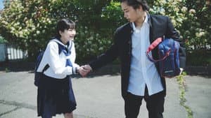不死身ラヴァーズ — foto 2
