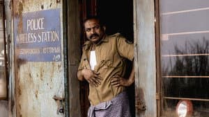 ഇലവീഴാപൂഞ്ചിറ — foto 6