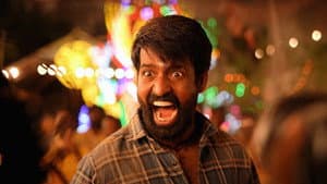 கருடன் — foto 4