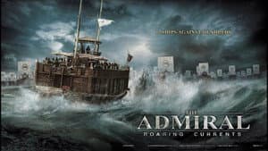 El Almirante: Rugido de las Corrientes — foto 7