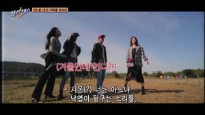 Episodio 8