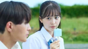 南くんが恋人!? — foto 2