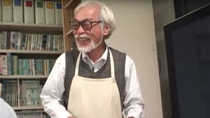 終わらない人 宮﨑駿 — foto 6