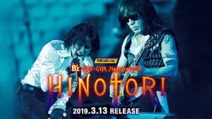 B'z LIVE-GYM Pleasure 2018-HINOTORI- — foto 6