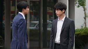 Episodio 6