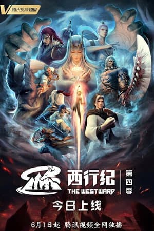 Temporada 4