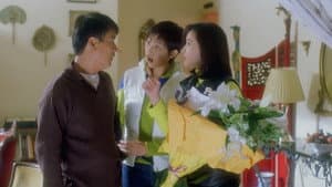 奪舍 — foto 1