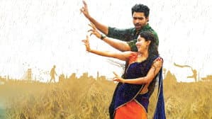 ఫిదా — foto 6