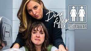 Deux filles aux toilettes — foto 1