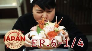 Episodio 6
