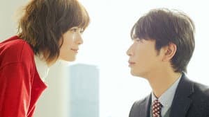 陽だまりの彼女 — foto 2